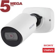 IP камера SV3212RCB 5 Мп, 1/2.8'' КМОП Sony Starvis