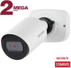IP камера SV2012RCB 2 Мп, 1/2.8'' КМОП Sony Starvis