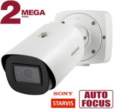 IP-камера SV2016RBZ 2 Мп, 1/2.8'' КМОП Sony Starvis