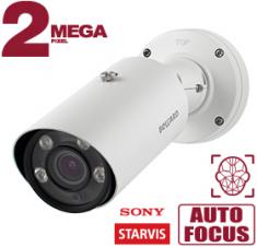 IP камера SV2018RBZ2 2 Мп, 1/2.8'' КМОП Sony Starvis