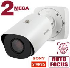 IP камера SV2018RZX 2 Мп, 1/2.8'' КМОП Sony Starvis