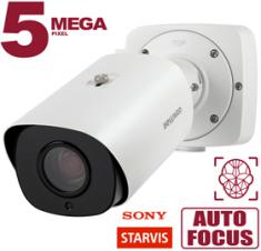 IP камера SV3218RZX 5 Мп, 1/2.8'' КМОП Sony Starvis