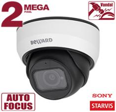 IP камера SV2012DZ 2 Мп, 1/2.8'' КМОП Sony Starvis