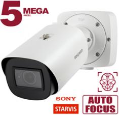 IP камера SV3218RBZ 5 Мп, 1/2.8'' КМОП Sony Starvis