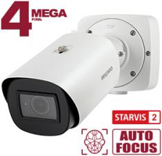 IP камера SV4218RBZ 4 Мп, 1/1.8'' КМОП Sony Starvis 2